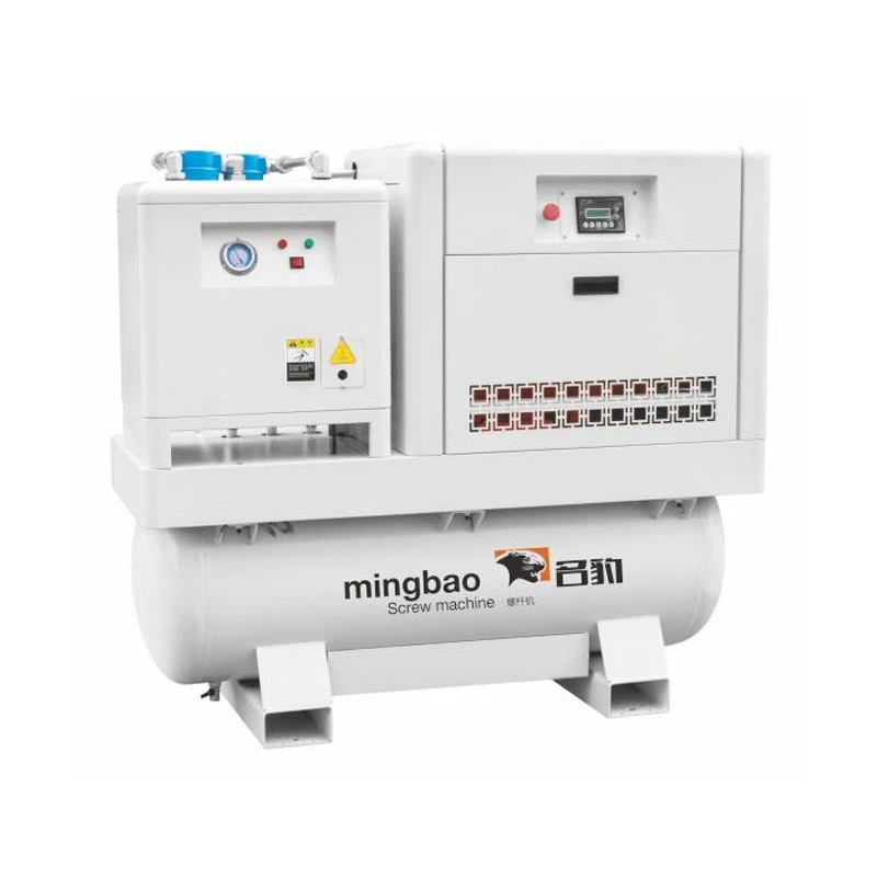 Compressor d'aire rotatiu de baix soroll